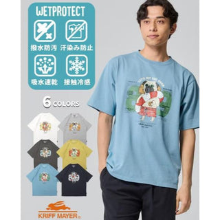 KRIFF MAYER ( クリフメイヤー ) ウェットプロテクトT ( パグ89 ) MENS | 2547804 | メンズ | 半袖 | Tシャツ | 夏服 | アパレル | トップス | 接触冷感 | 吸水 | 速乾 | アウトドア | レジャー | キャンプ | お出かけ | オシャレ | くりふめいやー