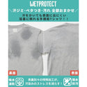 KRIFF MAYER ( クリフメイヤー ) ウェットプロテクト刺繍チュニック | LADYS | W2557813 | レディース | 接触冷感 | 吸水速乾 | ロング丈 | 着やせ | 汗染み防止 | 防汚 | オシャレ | カジュアル | くりふめいやー