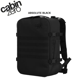 CABINZERO ( キャビンゼロ ) ミリタリーバックパック MILITARY STYLE 36L | アブソリュートブラック | CZ-181401 | CZ-181403 | ミリタリーグリーン | アウトドア | 旅行 | キャンプ | トラベル | きゃびんぜろ