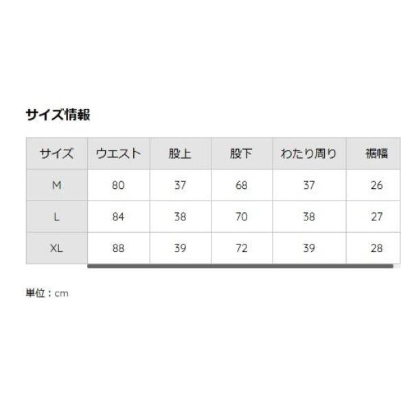 COBMASTER ( コブマスター ) 綿リップストップバギーカーゴパンツ | MENS | メンズ | パンツ | ロングパンツ | アウトドア | キャンプ | バギーカーゴパンツ | 綿 | ハリ感 | 軽い | 軽量 | 450211 | こぶますたー | カジュアル