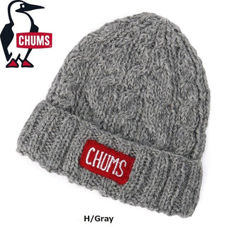 CHUMS ( チャムス ) ネパールニットワッチ | 帽子 | ニット帽 | 冬 | 防寒 | シンプル | ロゴ | 可愛い | ウール100％ | 保温 | プレゼント | ギフト | ケーブル編み | 柔らかい | CH05-1397 | ちゃむす