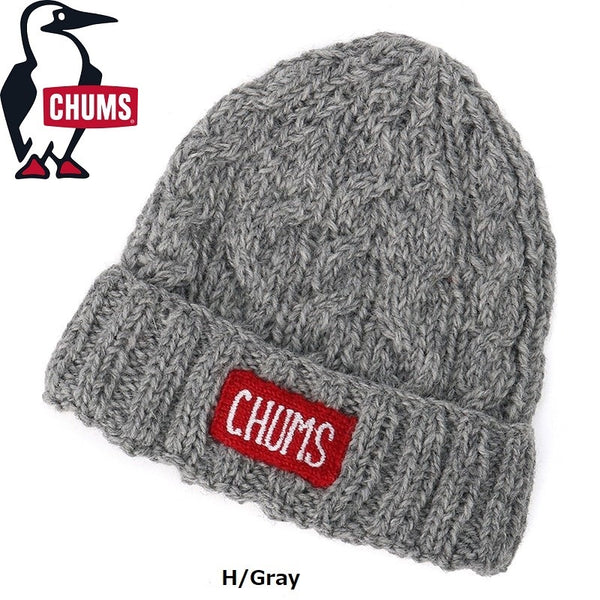 CHUMS ( チャムス ) ネパールニットワッチ | 帽子 | ニット帽 | 冬 | 防寒 | シンプル | ロゴ | 可愛い | ウール100％ | 保温 | プレゼント | ギフト | ケーブル編み | 柔らかい | CH05-1397 | ちゃむす