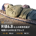 WAQ ( ワック ) Ultra Light AirMat ウルトラライトエアマット | マット | コンパクト | アウトドア | キャンプ | 軽量 | マミー型 | スクエア型