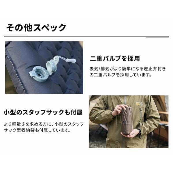 WAQ ( ワック ) Ultra Light AirMat ウルトラライトエアマット | マット | コンパクト | アウトドア | キャンプ | 軽量 | マミー型 | スクエア型