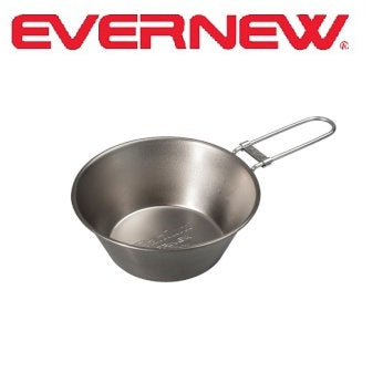 EVERNEW ( エバニュー ) チタンシェラカップFD | チタン | シェラカップ | 調理 | 取り分け | 直火 | アウトドア | キャンプ | 登山 | トレッキング | ハイキング | 300ml | 折りたたみ | コンパクト | EBY152 | えばにゅー