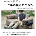 WAQ ( ワック ) AIR SOFA ダブル | エアソファ | 2人掛け | 電動ポンプ付 | ソファ | ゆったり | ワイド | リラックス | コンパクト | 寝転ぶ | くつろぐ | 耐久 | 防水 | アウトドア | キャンプ | 簡単 | わっく