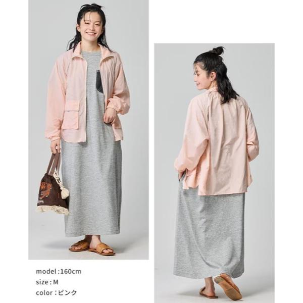 【 SALE 】 KRIFF MAYER ( クリフメイヤー ) UVカット冷感シアージャケット | LADYS | W2545114 | レディース | ジャケット | 夏 | 透け感 | 涼しい | 長袖 | 軽い | 接触冷感 | UVカット | 紫外線対策 | ドライタッチ | くりふめいやー
