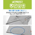 KRIFF MAYER ( クリフメイヤー ) ウェットプロテクトT ( シュナウザー ) MENS | メンズ | 2447807 | 半袖 | Tシャツ | シャツ | アウトドア | キャンプ | 汗染み防止 | 接触冷感 | 涼しい | プリントTシャツ | 夏服 | 防汚 | 吸水 | 速乾 | くりふめいやー