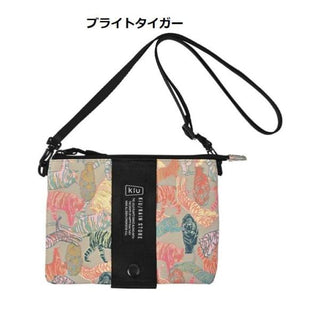 【 SALE 】KiU ( キウ ) キウエチケットポーチ 2ND K445 | ポーチ | コンパクト | 軽い | 軽量 | 撥水 | 防水 | ミニバッグ | バッグ | ショルダーバッグ | アウトドア | キャンプ | 散歩 | 小物入れ