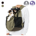 MANDARINE BROTHERS ( マンダリンブラザーズ ) WINSTON HUG BAG LARGE | キャリーバッグ | 大きめ | ペット | 犬 | 猫 | ネコ | 抱っこ | 2way | お出かけ | 移動 | メッシュ | 10kgまで | まんだりんぶらざーず