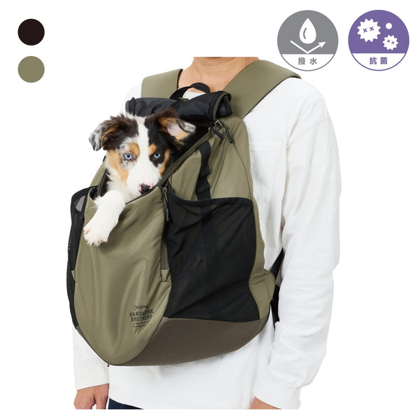 MANDARINE BROTHERS ( マンダリンブラザーズ ) WINSTON HUG BAG LARGE | キャリーバッグ | 大きめ | ペット | 犬 | 猫 | ネコ | 抱っこ | 2way | お出かけ | 移動 | メッシュ | 10kgまで | まんだりんぶらざーず