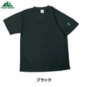 FIELD SEVEN ( フィールドセブン ) 7番Tシャツ | 半袖 | Tシャツ | シンプル | バックプリント | 吸水速乾 | ドライ | 夏服 | 動きやすい | UVケア | アウトドア | キャンプ | レジャー
