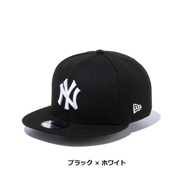 NEW ERA ( ニューエラ ) 9FIFTY ニューヨーク ・ ヤンキース ネイビー × ホワイト 帽子 | キャップ | レジャー | キャンプ | アウトドア | サイズ調整 | 14524951 | ブラック × ホワイト | 14524954 | にゅーえら951