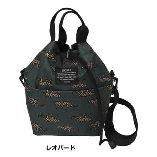 KiU ( キウ ) 600D ポケッタフルミニバッグ K438 | バッグ | ショルダーバッグ | 小さめ | 可愛い | オシャレ | お出かけ | ミニバッグ | コンパクト | ハンドバッグ | 2way | きう | ポリエステル | 大容量