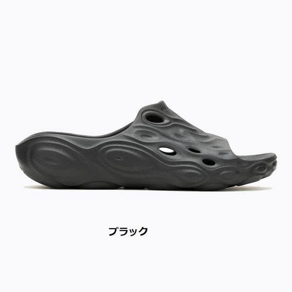 MERRELL ( メレル ) HYDRO SLIDE 2 ハイドロ スライド 2 | メンズ | サンダル | 夏 | クッション性 | 軽量 | EVAフォーム | 耐久性 | アウトドア | レジャー | キャンプ | フェス | 履きやすい | 普段使い | めれる | 5737