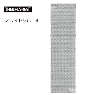 THERMAREST ( サーマレスト ) Ｚライトソル Ｒ | シルバー/レモン | キャンプ | アウトドア | コンパクト | 軽い | 登山 | キャンプ用品 | アウトドア用品 | 快適 | さーまれすと