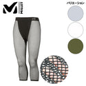 【 SALE 】 MILLET ( ミレー ) LD DRYNAMIC MESH 3/4 TIGHTS ドライナミック メッシュ レディース アンダー レギンス MIV01359 アウトドア キャンプ 登山 スポーツ