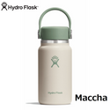 Hydro Flask ( ハイドロフラスク ) OMOMUKI 200ml Micro Hydro | 水筒 | ボトル | 日本限定 | 和洋折衷 | シンプル | 持ち運び | アウトドア | キャンプ | ジム | お出かけ | レジャー | はいどろふらすく