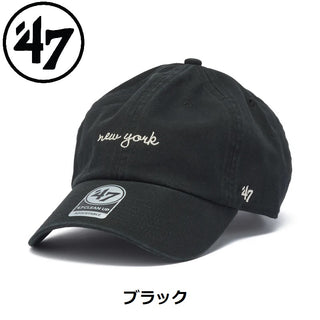 '47 ( フォーティーセブン ) '47 クリーンナップ HANDWRITTEN | 帽子 | キャップ | コットン | サイズ調整 | ユニセックス | メンズ | レディース | オシャレ | シンプル | ウォッシュド加工 | ふぉーてぃーせぶん