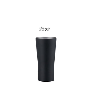 Peacock ( ピーコック ) ビアタンブラー 0.42L 420ml ATD-42 おうち居酒屋シリーズ タンブラー ビールグラス ビアグラス ビアマグ ステンレス 真空二重構造 保温 保冷 ハイボール サワー 焼酎 おしゃれ ギフト プレゼント 家飲み 極薄飲み口 1mm 結露しにくい