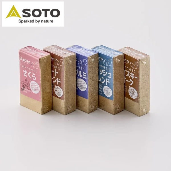 SOTO ( ソト ) スモークウッドミニ | 薫製 | アウトドア | キャンプ | 燻煙材 | 燻製 | 魚 | 肉 | オススメ | 小さめ | ウッドタイプ | そと | BBQ | バーベキュー | ミニサイズ