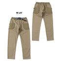 KRIFF MAYER ( クリフメイヤー ) キャンプパンツ | MENS | メンズ | 1844007 | ロングパンツ | ボトムス | アウトドア | キャンプ | レジャー | ビッグツールポケット | ポケット | 大きめ | ゆったり | くりふめいやー