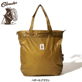 COBMASTER ( コブマスター ) COB-CR PKB DRAWSTRING TOTE | トートバッグ | バッグ | 撥水 | 巾着式 | コンパクト | 収納 | コーデュラリップ | 耐久性 | 防水 | 軽量 | アウトドア | レジャー | 旅行 | 買い物 | 81020900 | こぶますたー