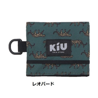 KiU ( キウ ) ウォーターリペレント ウォレット タイプ-C K459 | 財布 | ミニ | コンパクト | 二つ折り | 薄型 | 600D生地 | 撥水 | Dカン付 | 丈夫 | 旅行 | アウトドア | キャンプ | フェス | レジャー