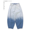 KRIFF MAYER ( クリフメイヤー ) バレルレッググラデーションパンツ | LADYS | W2554001 | レディース | ロングパンツ | ボトムス | パンツ | 8オンス | 軽い | 綿100% | デニム | 通気性 | アウトドア | レジャー | こなれ | オシャレ | くりふめいやー