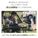 WAQ ( ワック ) MULTI BURNER BASE | マルチバーナーベース | IGT規格対応 | カセットコンロ用バーナーベース | フラット | 調理台 | アウトドア | キャンプ | バーナーテーブル | テーブルカスタム |