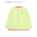 KRIFF MAYER ( クリフメイヤー ) スズシゲシャツカーデ | LADYS | W2447826 | レディース | カーディガン | 上着 | 春服 | アパレル | オシャレ | 薄手 | トレンド | 春 | 爽やか | カジュアル