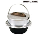 UNIFLAME ( ユニフレーム ) キャンプ羽釜 5合炊き | 米 | 炊飯 | アウトドア | キャンプ | 美味しい | ご飯 | 5合 | 大人数 | BBQ | 白米 | 料理 | 調理器具 | 660201 | ゆにふれーむ | クッカー | ライスクッカー