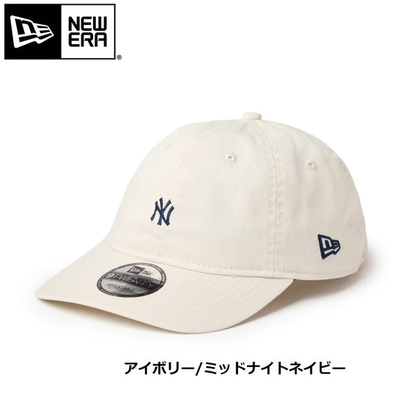 NEW ERA ( ニューエラ ) 9TWENTY ウォッシュドコットン Mini Logo ニューヨーク・ヤンキース | 帽子 | キャップ | 日よけ | UVカット | オシャレ | シンプル | サイズ調整 | アウトドア | お出かけ | 14942673 | 14942672 | 14942671 | 14942670 | にゅーえら