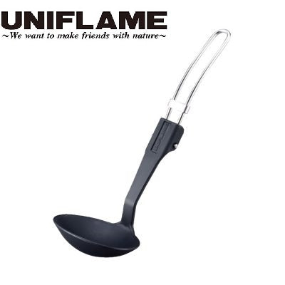 UNIFLAME ( ユニフレーム ) ちびレードル ブラック | お玉 | レードル | 折りたたみ | コンパクト | アウトドア | キャンプ | ソロキャンプ | 軽い | 軽量 | 登山 | 調理 | 666807 | カトラリー | ゆにふれーむ