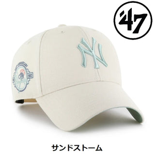 ’47 ( フォーティーセブン ) ’47 エムブイピー ニューヨーク ・ ヤンキース シュアショット | 帽子 | キャップ | サイズ調整 | アジャスタブルキャップ | 日よけ | アウトドア | レジャー | キャンプ | 14751084 | 14751085