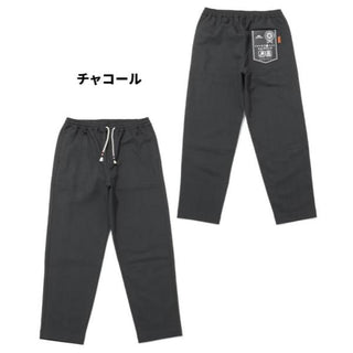 KRIFF MAYER ( クリフメイヤー ) メッシュツイル3つ星シェフパンツ | MENS | メンズ | パンツ | ロングパンツ | 2447820 | ストレッチ感 | メッシュ | イージーパンツ | ウエストゴム | くりふめいやー