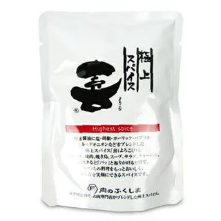 肉のふくしま 極上スパイス喜 ( よろこび ) 詰替え用 80g | スパイス | アウトドア | キャンプ | ステーキ | 揚げ物 | 焼き鳥 | スープ | サラダ | チャーハン | パスタ | 調味料 | BBQ | バーベキュー