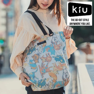 KiU ( キウ ) ウォータープルーフバッグカバー | 防水 | 撥水 | トートバッグ | エコバッグ | 雨よけ | 2way | 巾着 | パッカブル | コンパクト | おしゃれ | ユニセックス | メンズ | レディース | 男女兼用 | コンパクト | お買い物バッグ | K444 | きう