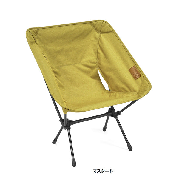 【 SALE 】Helinox HOME DECO & BEACH ( ヘリノックス ホーム・デコ＆ビーチ ) チェアワン Home / マスタード | コンパクト | 登山 | 軽量 | 軽い | イス | チェア | シングルチェア | BBQ | デイキャンプ | 頑丈 | シンプル | 運動会 | レジャー