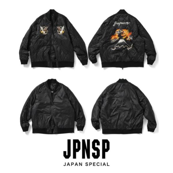 TAION ( タイオン ) ジャパンスペシャル リバーシブル スカジャン ダウンジャケット | ジャケット | ダウン | 防寒 | 冬 | アウター | かっこいい | リバーシブル | メンズ | レディース | ユニセックス | TAION-JK04JS-N1 | たいおん