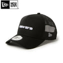 NEW ERA ( ニューエラ ) 9FORTY A-Frame トラッカー リニアロゴ ブラック/ホワイト | 帽子 | キャップ | サイズ調整 | 日よけ | オシャレ | 綿 | メッシュ | スナップバック | ユニセックス | 定番 | 14942622 | にゅーえら