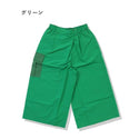 KRIFF MAYER ( クリフメイヤー ) さらっとミリタリーラップパンツ | LADYS | レディース | W2445122 | パンツ | ボリューム感 | 異素材ポケット | ビビッドカラー | ナイロン100％ | 夏 | 夏服 | くりふめいやー | カジュアル