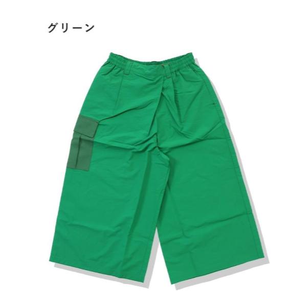 KRIFF MAYER ( クリフメイヤー ) さらっとミリタリーラップパンツ | LADYS | レディース | W2445122 | パンツ | ボリューム感 | 異素材ポケット | ビビッドカラー | ナイロン100％ | 夏 | 夏服 | くりふめいやー | カジュアル