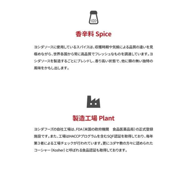 Orange ( オレンジ ) Yoshida's ヨシダソース ヨシダグルメのたれ オリジナル ハーフボトル 調味料 | アウトドア | キャンプ | BBQ | バーベキュー | ソース | 万能 | 照り焼き | 甘味 | 塩味 | 香ばしさ | 時短料理