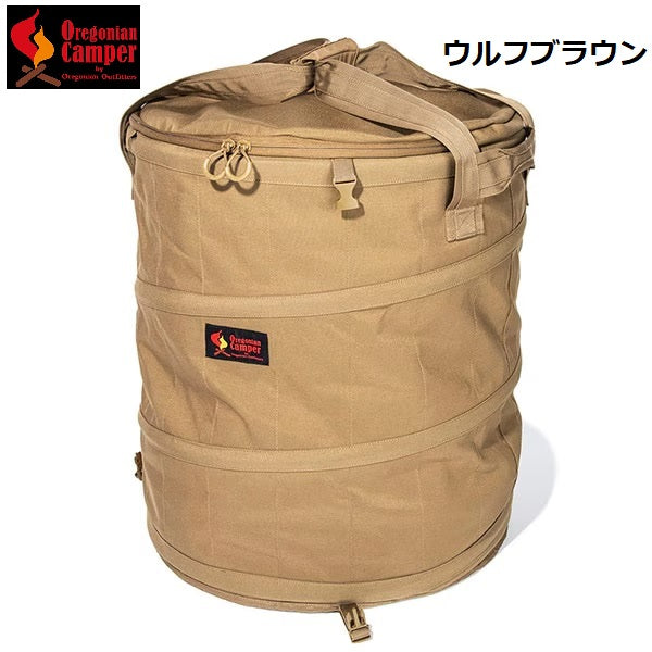 Oregonian Camper ( オレゴニアンキャンパー ) STOVE DRUM ストーブドラム | アウトドア | キャンプ | 持ち運び | ストーブ | ゴミ箱 | 収納ケース | 収納バッグ | OCB2207 | おれごにあんきゃんぱー | ランタンケース