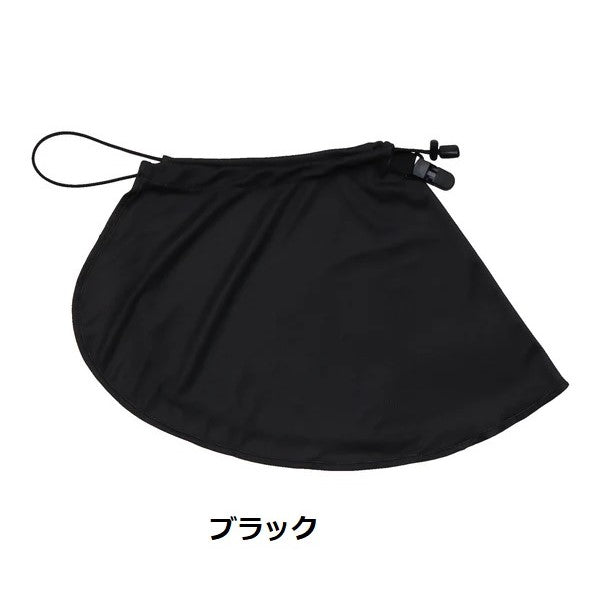 KiU ( キウ ) キウサンガード | K469 | サンガード | 日よけ | 涼しい | 夏 | 春 | お出かけ | 運動会 | レジャー | キャンプ | スポーツ観戦 | 接触冷感 | 速乾 | 洗濯可 | アウトドア