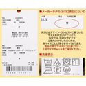 KRIFF MAYER ( クリフメイヤー ) チルタイムボーダースウェットT | MENS | 2547807 | メンズ | ボーダー | 半袖 | シャツ | カジュアル | ワンポイント | 半袖Tシャツ | キャンプ | お出かけ | アウトドア | くりふめいやー