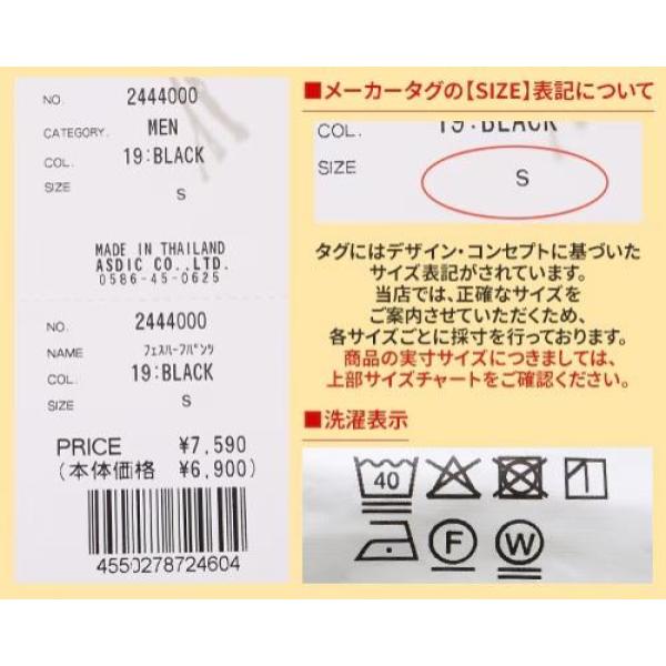 KRIFF MAYER ( クリフメイヤー ) フェスハーフパンツ | MENS | メンズ | 2444000 | ハーフパンツ | ショートパンツ | パンツ | ズボン | 半ズボン | アパレル | ボトムス | クライミングショーツ | ライブ | フェス | レジャー | くりふめいやー