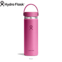 Hydro Flask ( ハイドロフラスク ) 20 oz Wide Mouth | HYDRATION | 水筒 | ボトル | 保温 | 保冷 | 持ち運び | 真空断熱 | ステンレスボトル | ハイドレーション | ワイドマウス | おしゃれ | マイボトル | 洗いやすい | シンプル | プレゼント | ギフト