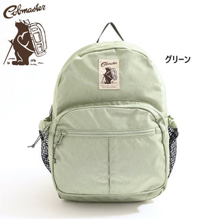 COBMASTER ( コブマスター ) COB-CX IRIS PACK 20L リュック リュックサック バックパック アウトドア キャンプ デイリー 通勤 通学 アイリスパック コーデュラ ナイロン 軽量 丈夫 フェス 旅行 ユニセックス メンズ レディース A4収納 ポケット 81119800